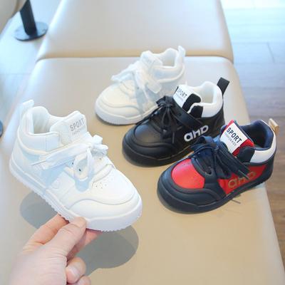 Sportschuhe, Jungenschuhe, Mädchenschuhe, Bequeme Freizeitschuhe mit weicher Sohle
