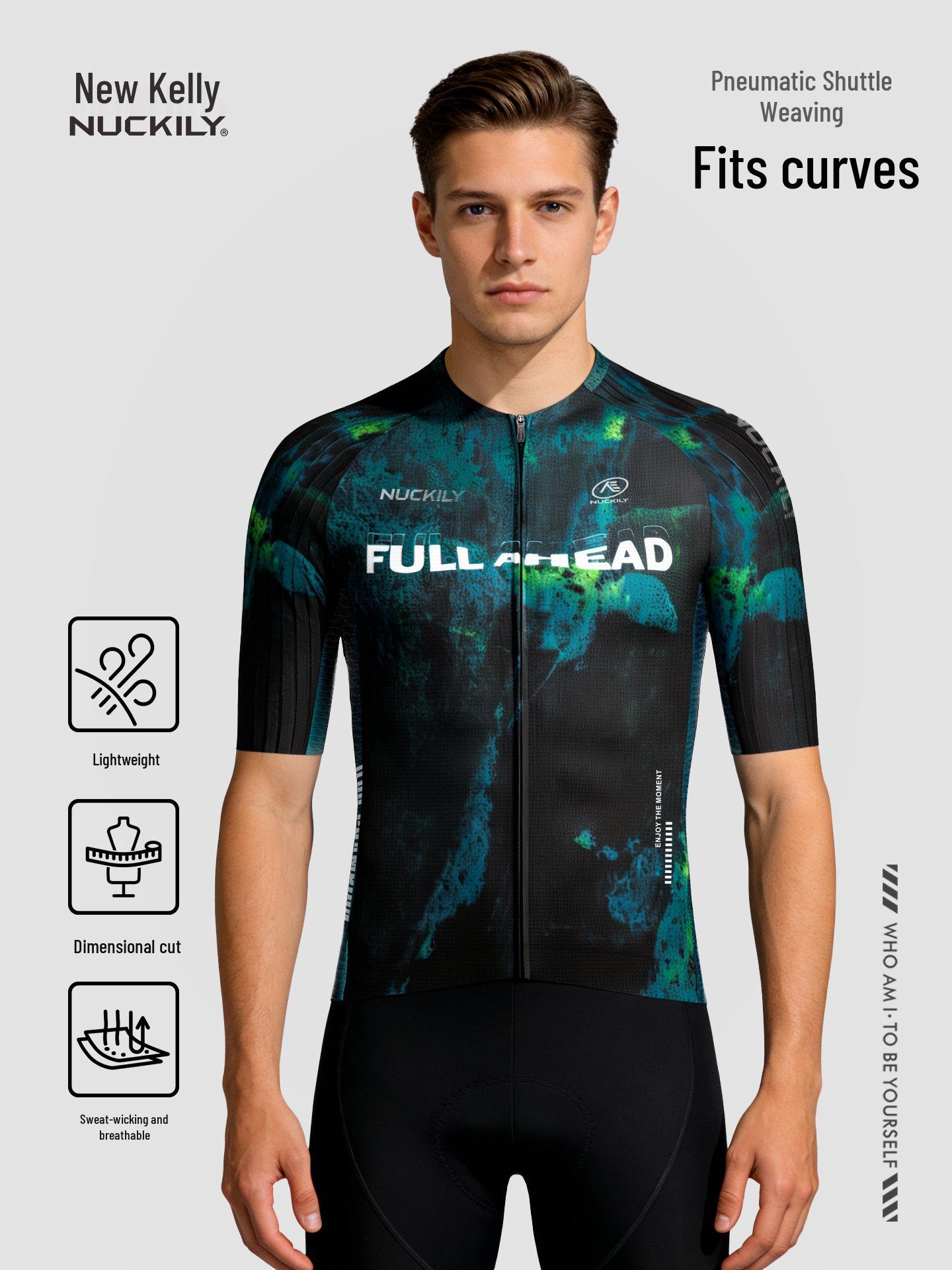 NUCKILY Men s Summer 2026 Cycling Jersey - Pneumatic Shuttle Weave, Short Sleeve Road Bike Top XXXL зелёный