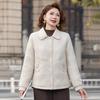 Winter Padded Jacket Large Size Light and Thin Padded Jacket Warm New Middle-aged and Old Women Autumn and Winter Warm Padded Jacket