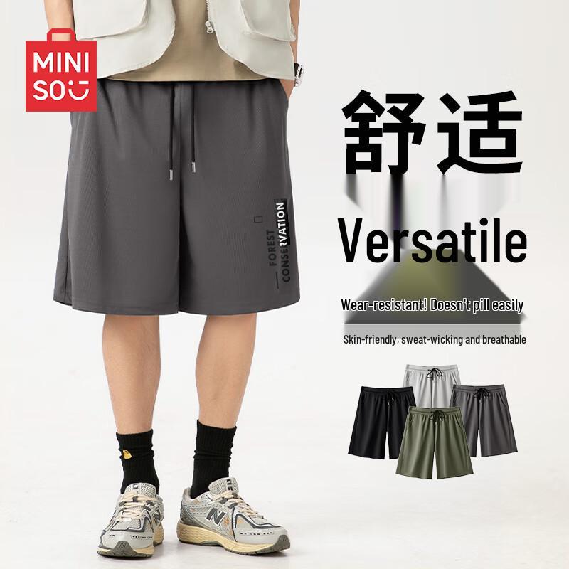 

MINISO Men s Quick-Dry Ice Silk Casual Shorts M