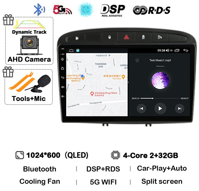 

Android 14 Carplay Auto для Peugeot 308 308SW 2007-2015 408 2012-2020 Автомагнитола 2 DIN GPS Стерео Мультимедийный проигрыватель Головное устройство DSP