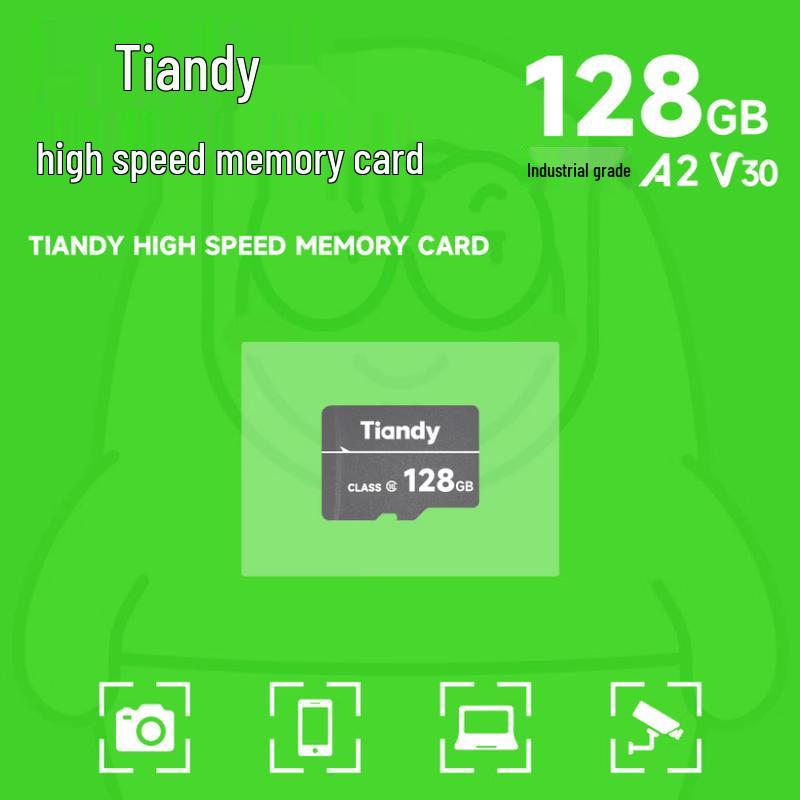 Tiandy 128GB High-Speed TF Card CN plug (adapter included)