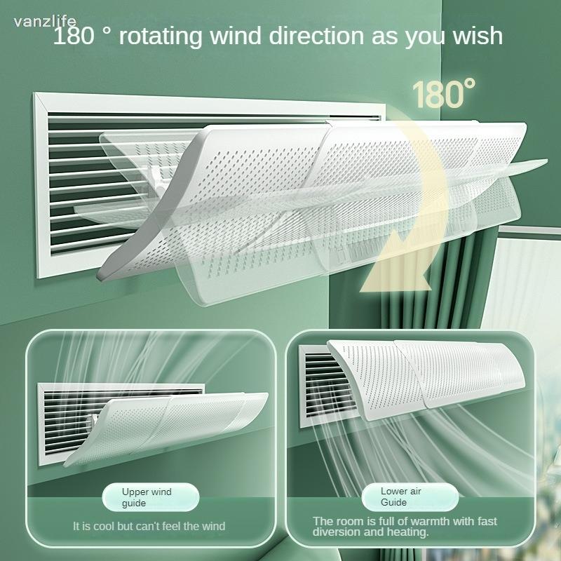 Central Air Conditioning Windshield Anti-Direct Blowing Adjustable Air Outlet Universal Air Conditioner Baffle Wind Deflector