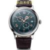 Used [New and Unused] Bambino Automatic Watch