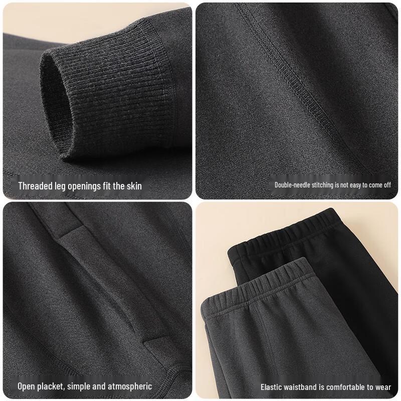 ME FEELING Men's Wool-Silk Blend Thermal Base Layer Pants