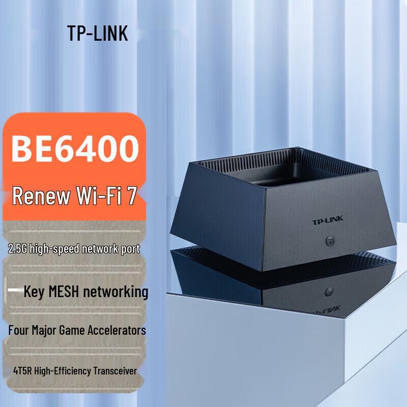 Tp-Link TL-7DR6450 Dual-Band WiFi 7 Router BE6400 (CN Version)