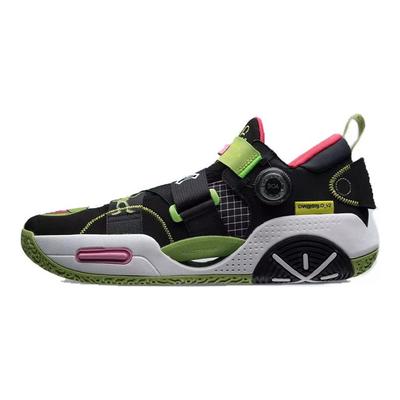Li Ning The Muppets X All City 9 V2 Odporne na ścieranie Antypoślizgowe Buty do Koszykówki Męskie Sneakersy Beżowe ABAR121-6
