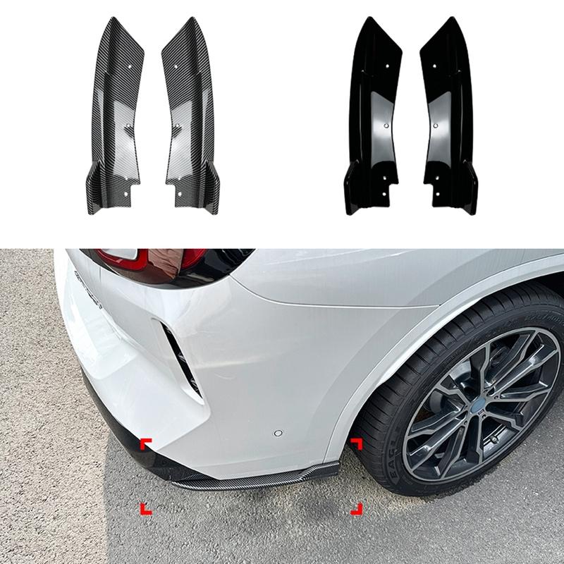 For BMW X3 G01 LCI M Sport 2022-2023+ Rear Bumper Side Corner Cover Spoiler Trim Boot Splitter Plate Protection
