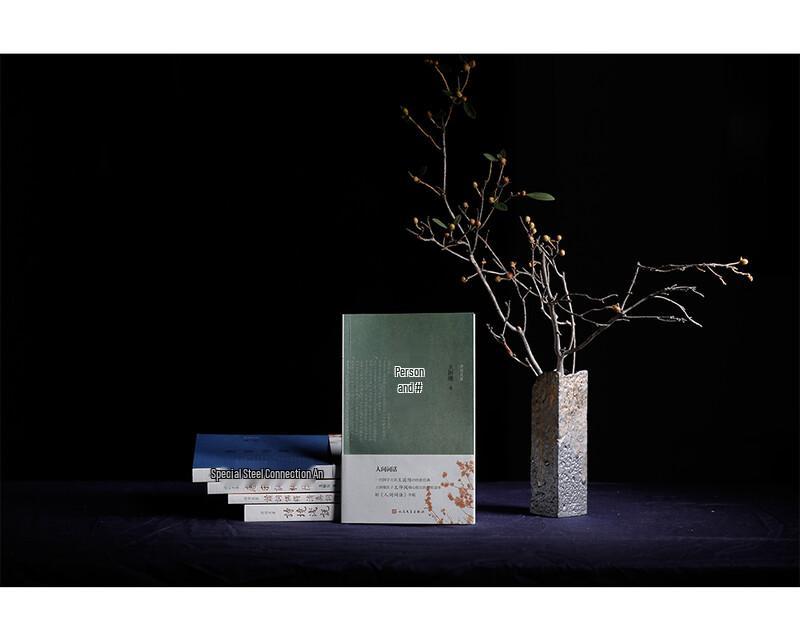 Renjian Cihua: Poetic Spirit by Wang Guowei