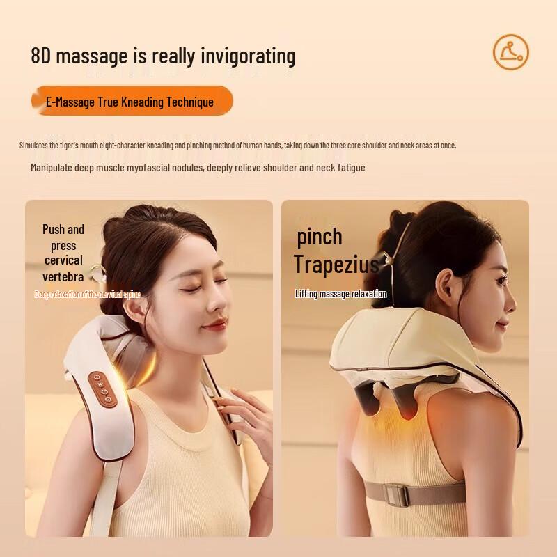HYUNDAI Neck and Shoulder Massager