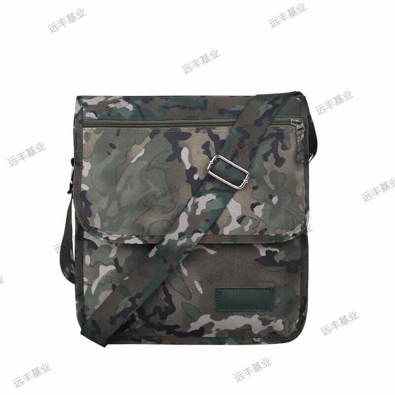 

Tactical Multi-functional Camouflage Shoulder Bag