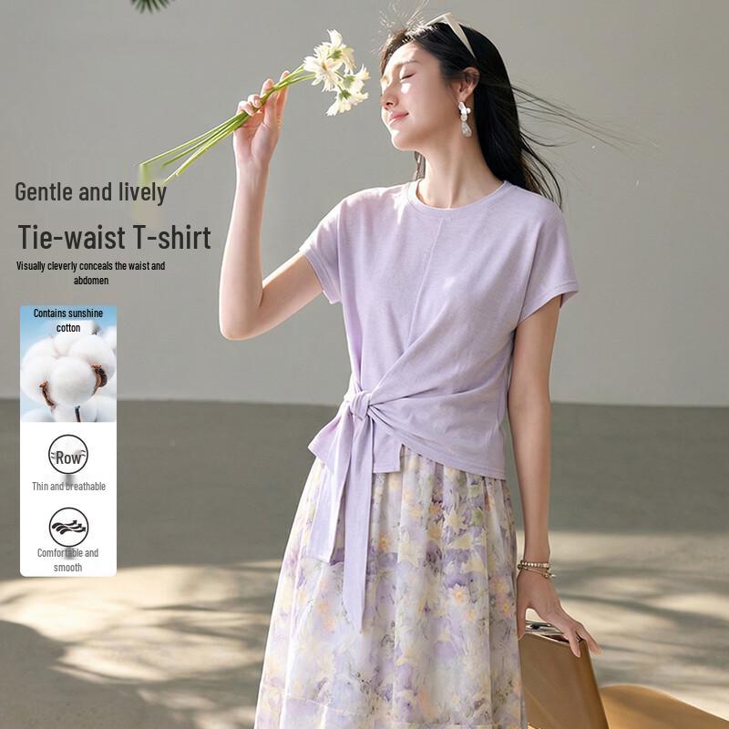 

Tie-Waist Short Sleeve T-Shirt S