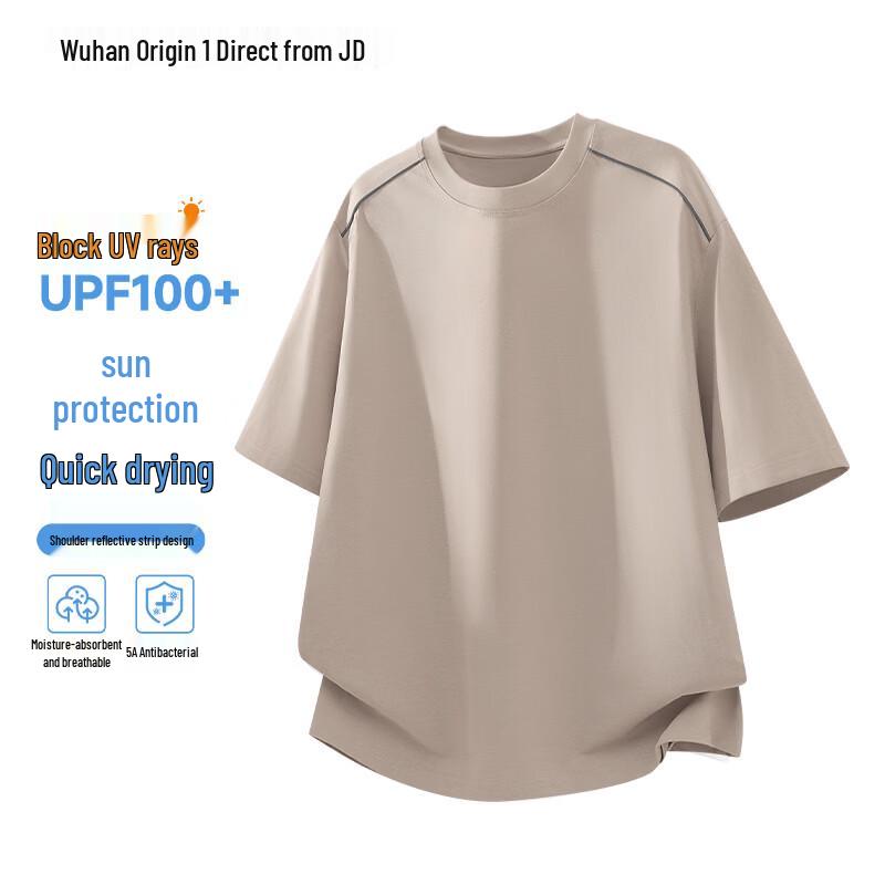Men s Quick-Dry Outdoor Sports T-Shirt 2XL