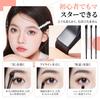 Eyeliner Brush Set of 3 Makeup Brushes Angled Flat Easy to Synthetic for Professional Black Handle - & Tips, Ultra-Fine, Use, Fiber, Eyebrows, Use,