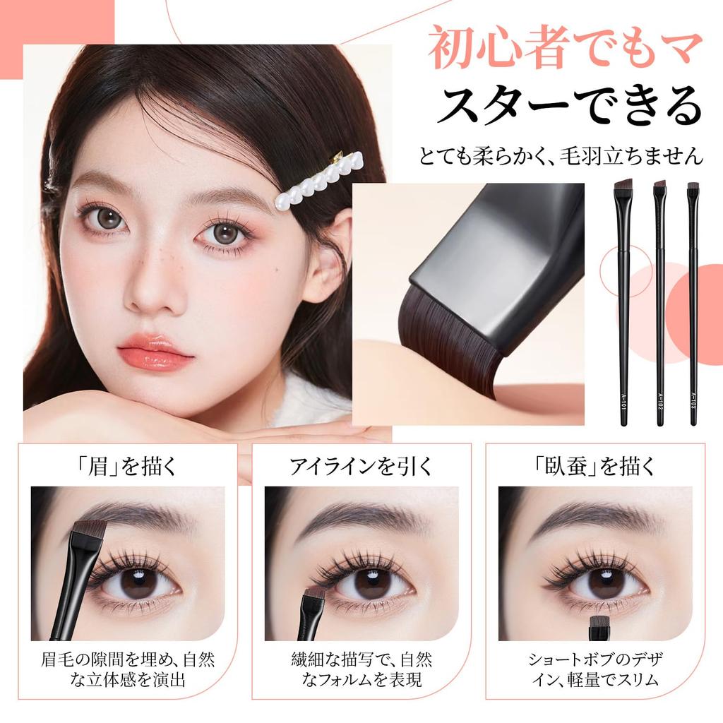 Eyeliner Brush Set of 3 Makeup Brushes Angled Flat Easy to Synthetic for Professional Black Handle - & Tips, Ultra-Fine, Use, Fiber, Eyebrows, Use,