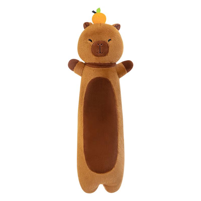 Capybara Plush Body Pillow