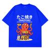 Funny Japanese Osaka Dotonbori Drunken Octopus Vintage T Shirts Unisex Unisex Casual Fashion 100 Cotton Short Sleeve Loose Tshirt