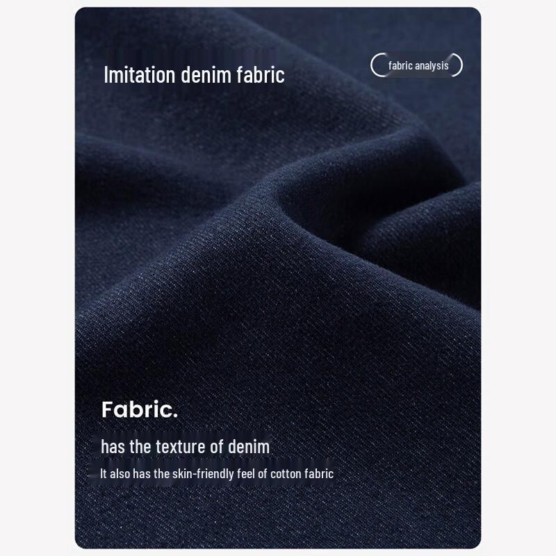 Navigare Women's Versatile Faux Denim Cropped Pants