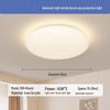 Xuanyong Floating Full Spectrum LED Ceiling Lamp