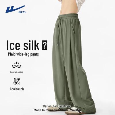 Broeken en rokken – Joggingbroeken en leggings