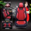 Lexus IS Seat Cushion Cover for IS300, IS350, IS500, IS200t, IS300h