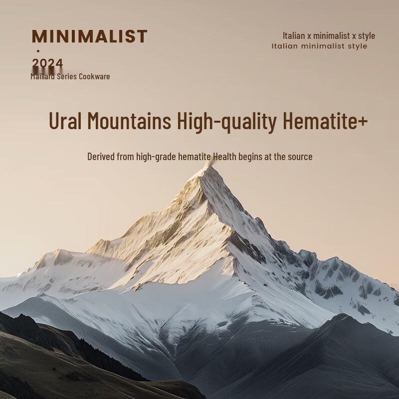 Wok Velosan Titane Antiadhésif