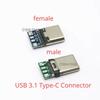USB 3.1 Type C male/Female Connectors Jack Tail 24pin Usb Male Plug Electric Terminals Welding DIY Data Cable Support PCB Board
