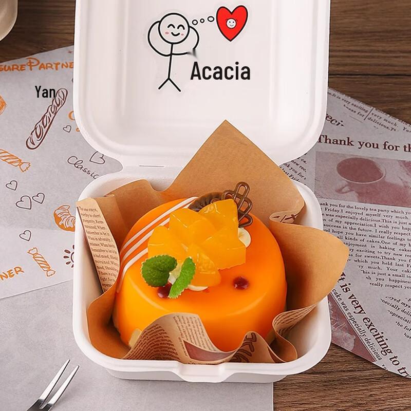 Disposable Pulp Burger Bento Cake Boxes