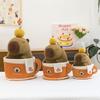 Capybara Cup Coffee Plush Toy Animal Stuffed Doll Children Bedroom Decor Gift