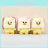 Cute Duck Bread Pendant Cartoon Plush Toy Little Duck Doll Keychain Pendant Bag