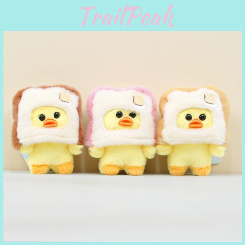 Cute Duck Bread Pendant Cartoon Plush Toy Little Duck Doll Keychain Pendant Bag