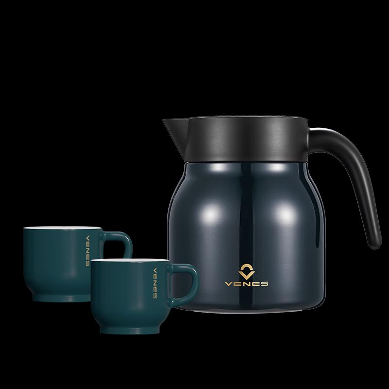 VENES Tea Master Thermos Teapot Set