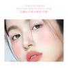 ROMANTIC BEAUTY - Liquid Blush - 1-4