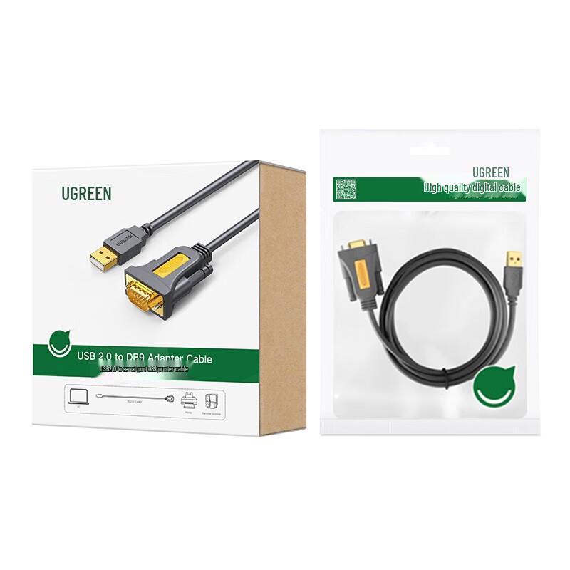 Ugreen CR104 USB To RS232 DB9 Male Serial Cable