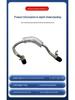 Car Turbocharger Cooling Pipe 11 53 7 563 707