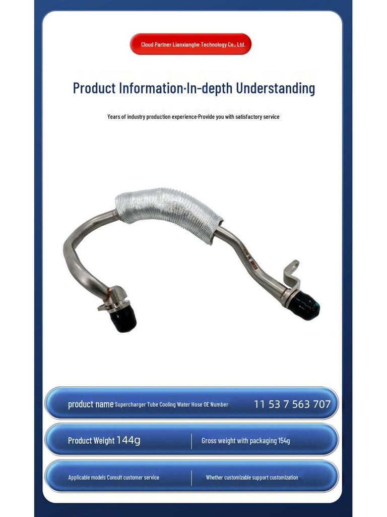 Car Turbocharger Cooling Pipe 11 53 7 563 707