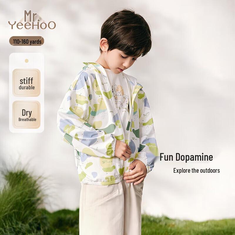 YEEHOO Kids  Summer Lightweight Hooded Outdoor Jacket 110CM