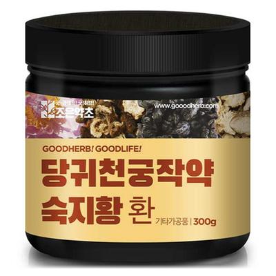 Joyun Medicinal Herb, Angelica, Cheongung, Peony, Rehmannia Glutinosa Pills