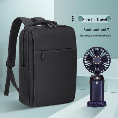 Business Backpack & Portable Fan Gift Set