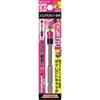 Sunflag Shinki Seisakusyo Slim Mag Pita Bit PH2 X 100mm BBP-2100 Magnetic Screwdriver Bit for 40V/18V Impact Drivers Made In Japan