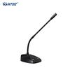 HTDZ Professional Conference Microphone (CN Version)