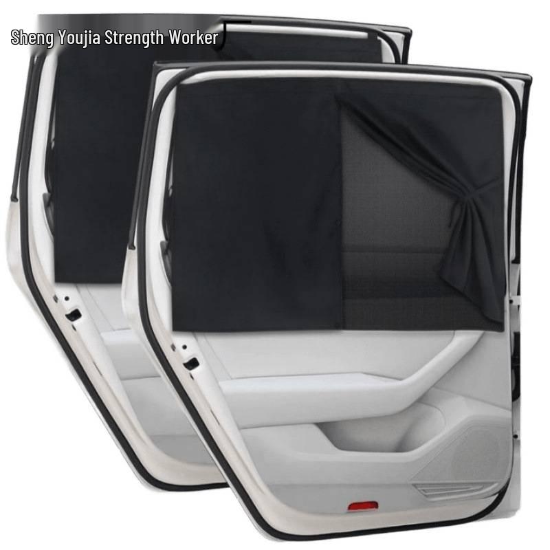 Universal Breathable Mesh Car Window Sun Shade and Privacy Curtain