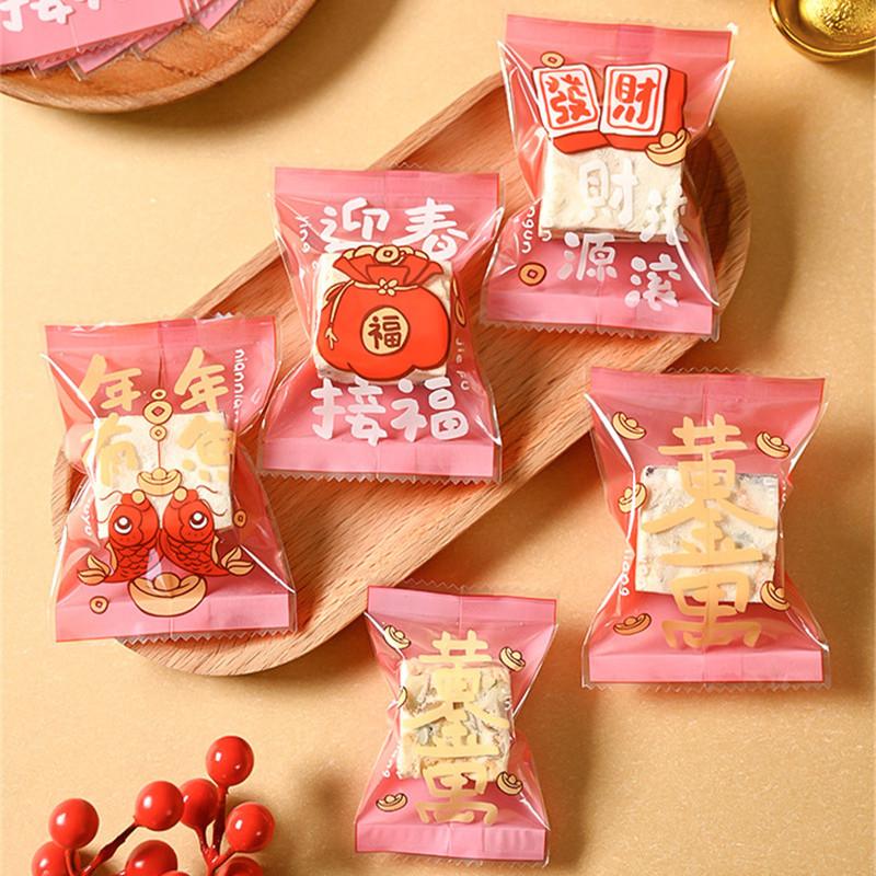 100Pcs Clear Red Plastic Candy Bags nowflake Crispy Baking Cookie Machine Sealed Chinese New Year Gift Packaging