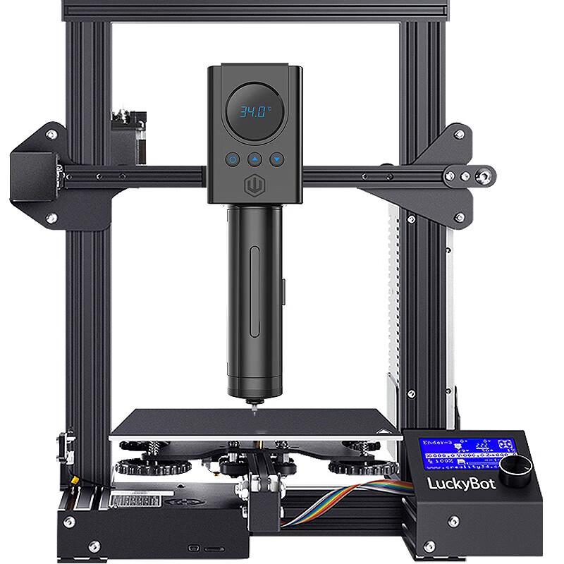 LuckyBot ONE 3D Printing Vending Kiosk CN plug (adapter included)