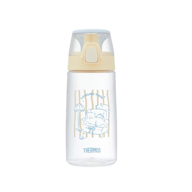 THERMOS Kids Direct Drink Water Bottle