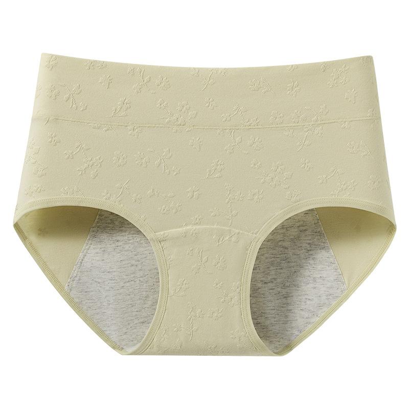 Women's Spring and Autumn Period Leak Proof High Waist Cotton Antibacterial Crotch Non Mark Triangle Briefs