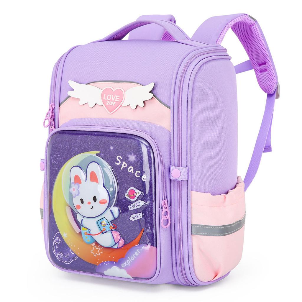 

Lightweight Elementary School Shoulder Bag For Boys And Girls Large Storage Capacity Cool Modern Style фіолетовий