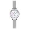 White Moonlight Series Watch Quartz Movement Stainless Steel Strap Mother Of Pearl Dial Womens Light Luxury Niche Romantic Gift Box FLL38-6556