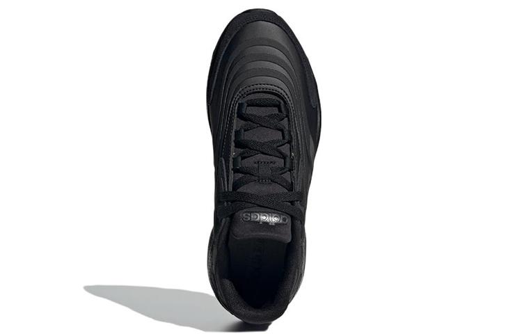 adidas Crazychaos 2.0 'Nero' GZ3813