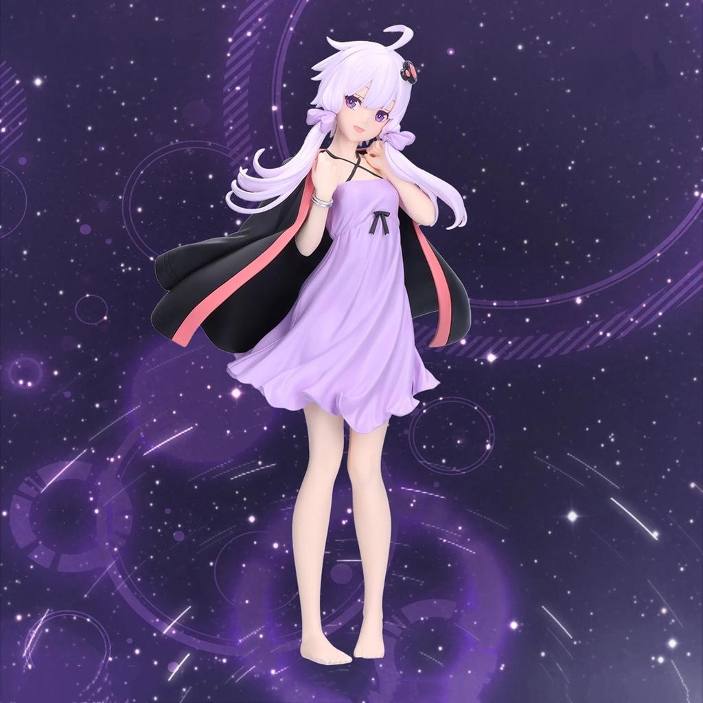 VOICEROID Yuzuki Yukari Figure
